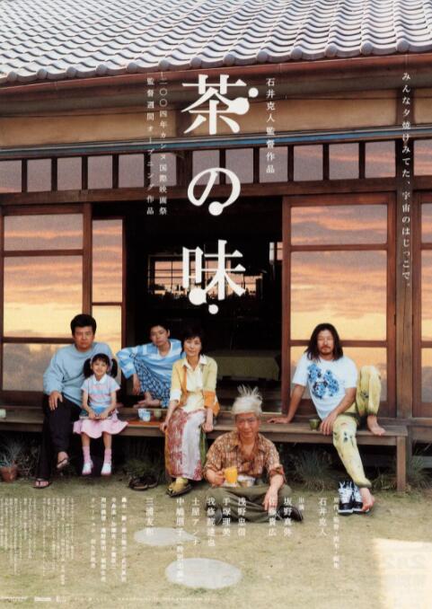 深夜影院深a