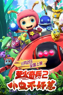 av不卡在线免费观看