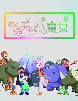 av不卡在线免费观看