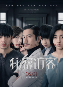 av不卡在线免费观看